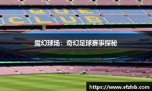 jn江南·体育登录入口