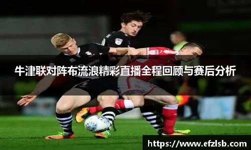 jn江南·体育登录入口