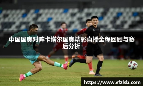 jn江南·体育登录入口