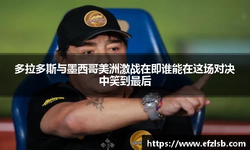 jn江南·体育登录入口