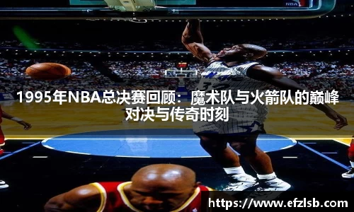 江南体育官方网站