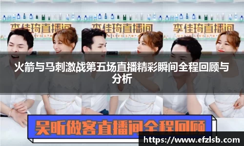 江南体育官方网站