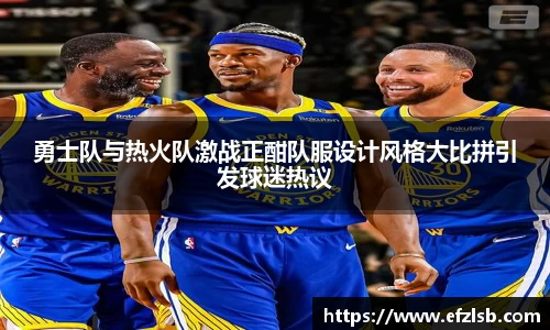 江南体育官方网站