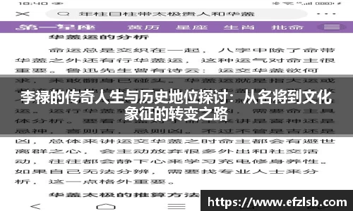 江南体育官方网站