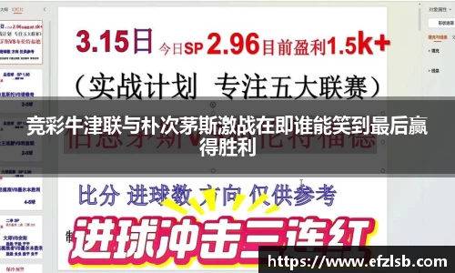 jn江南·体育登录入口