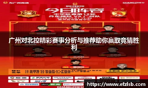 江南体育官方网站