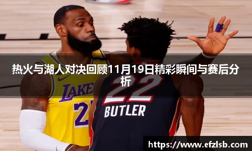 江南体育官方网站