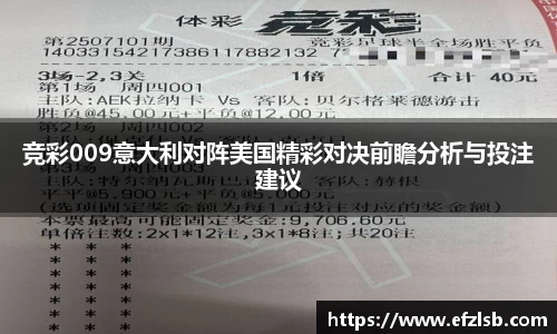 江南体育官方网站