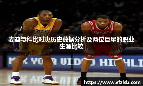 jn江南·体育登录入口