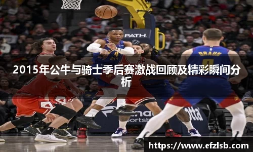 江南体育官方网站