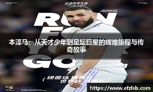 江南体育官方网站