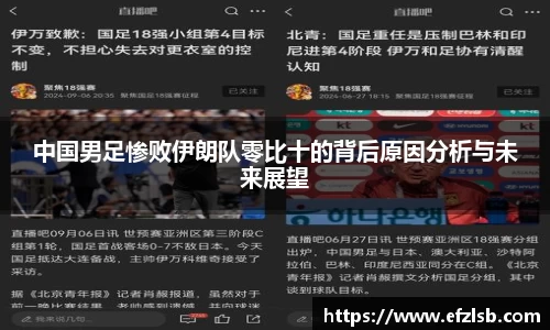 jn江南·体育登录入口