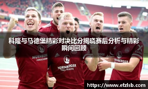 jn江南·体育登录入口