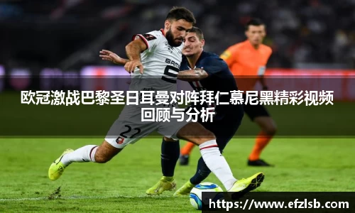 江南体育官方网站