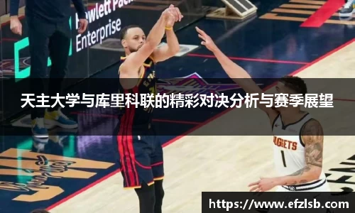 江南体育官方网站