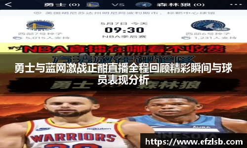 jn江南·体育登录入口