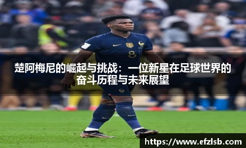 江南体育官方网站