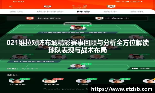 江南体育官方网站