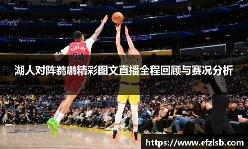 江南体育官方网站