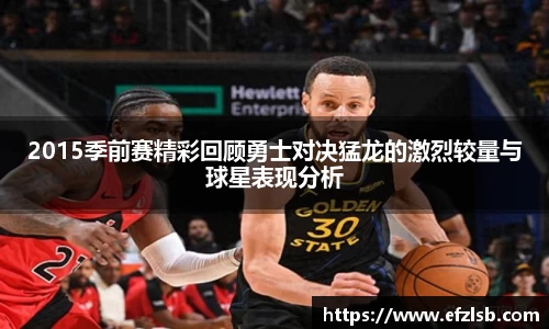 江南体育官方网站