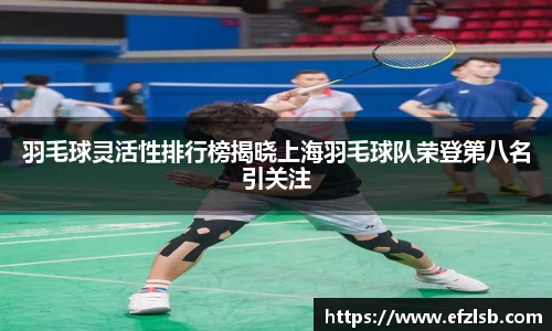 jn江南·体育登录入口