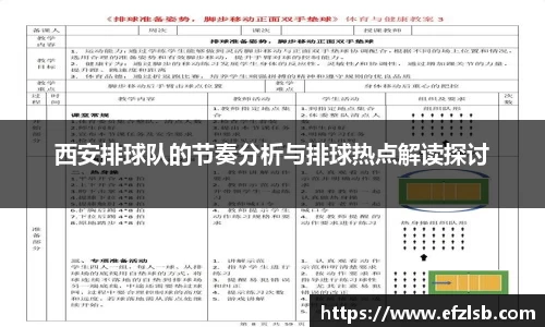 jn江南·体育登录入口