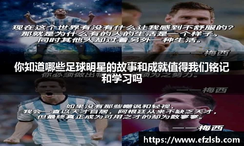 江南体育官方网站