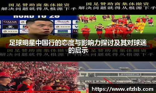 jn江南·体育登录入口