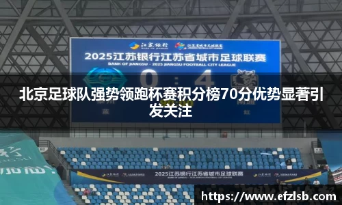 jn江南·体育登录入口