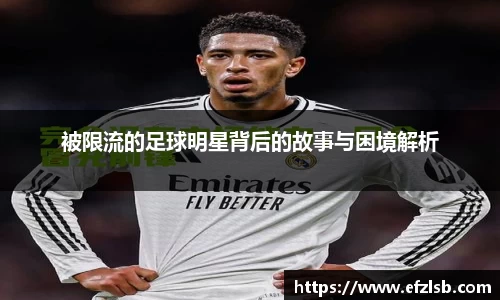 江南体育官方网站