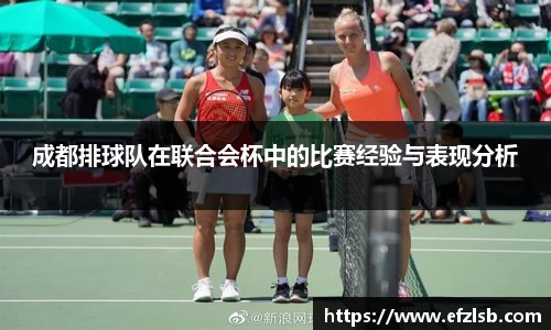 江南体育官方网站