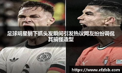 江南体育官方网站