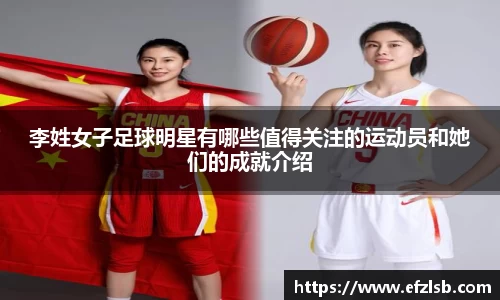 jn江南·体育登录入口