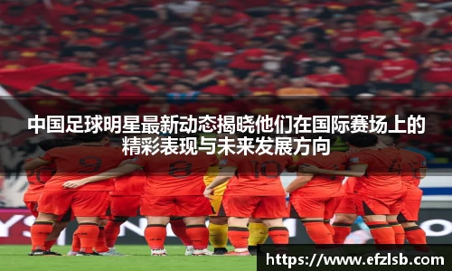 江南体育官方网站