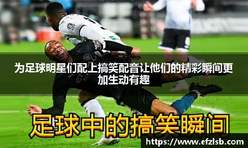 江南体育官方网站