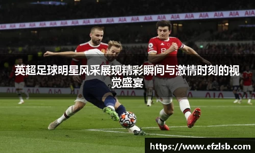 江南体育官方网站