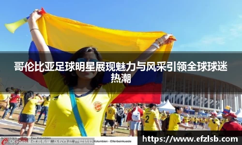 jn江南·体育登录入口