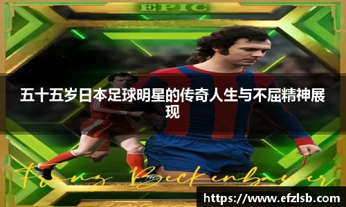 江南体育官方网站