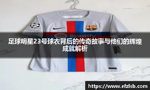 江南体育官方网站