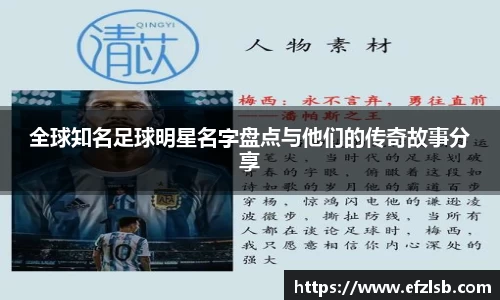 江南体育官方网站