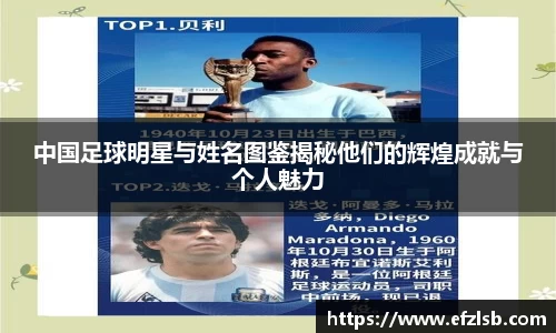 jn江南·体育登录入口